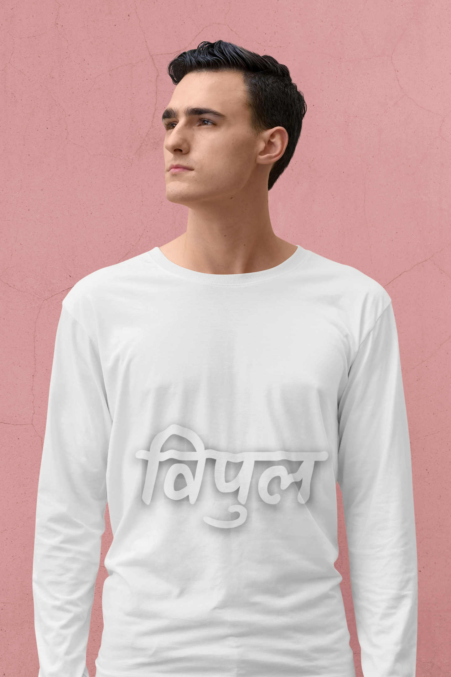 Men's Full Sleeve T-Shirt White